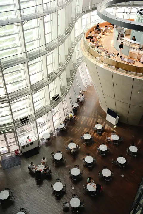 The National Art Center